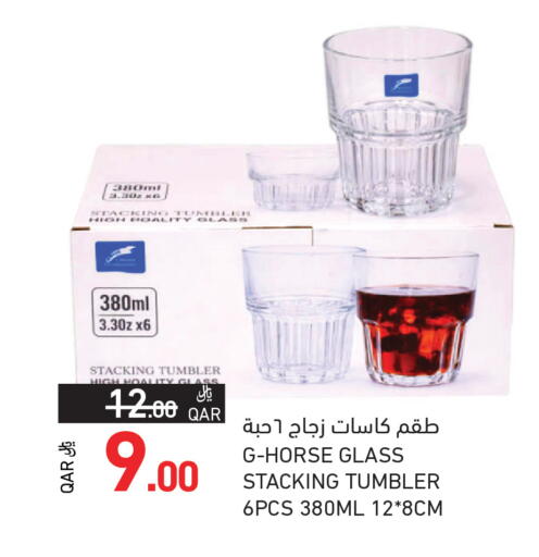 available at أسواق رامز in قطر - الخور