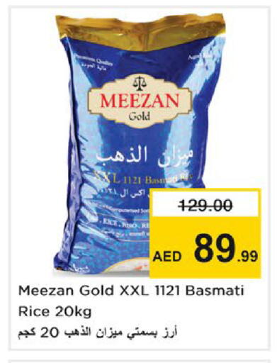 available at Nesto Hypermarket in UAE - Ras al Khaimah
