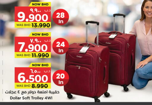 available at NESTO  in Bahrain