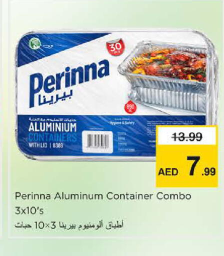 available at Nesto Hypermarket in UAE - Sharjah / Ajman