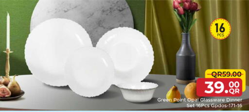 available at مركز التموين العائلي in قطر - الضعاين