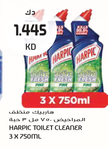available at Grand Hyper in Kuwait - Kuwait City