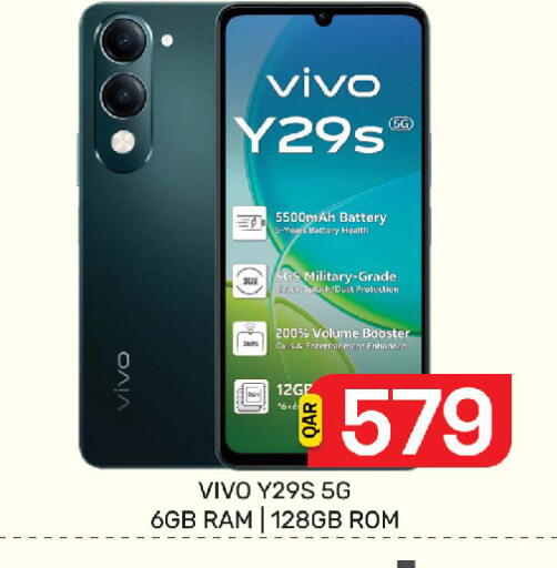 available at Majlis Hypermarket in Qatar - Doha