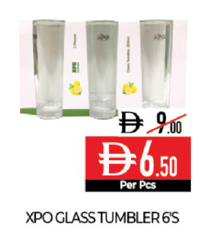 available at ديلايس سوبرماركت in الإمارات العربية المتحدة , الامارات - أبو ظبي