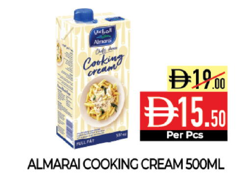 available at ديلايس سوبرماركت in الإمارات العربية المتحدة , الامارات - أبو ظبي