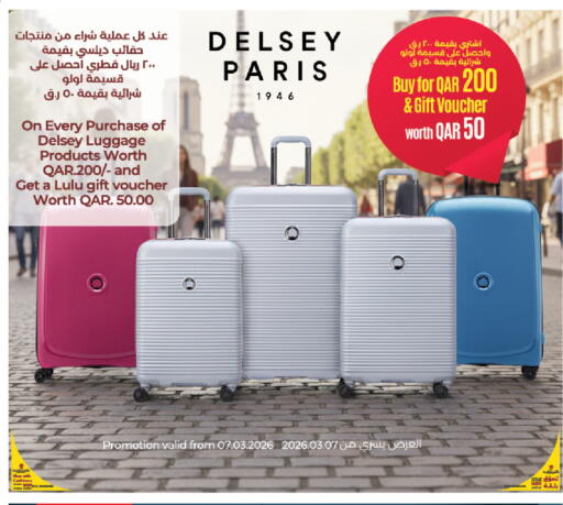 available at LuLu Hypermarket in Qatar - Al Shamal