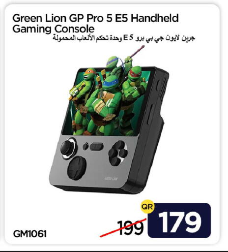 available at iCONNECT  in Qatar - Umm Salal