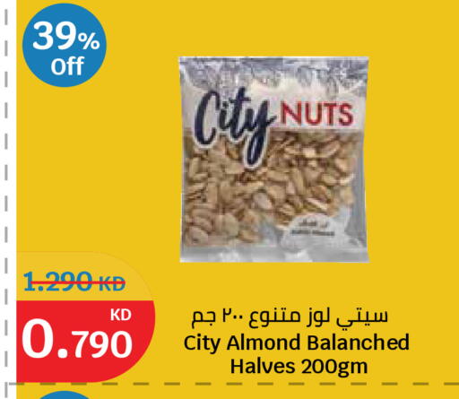 available at City Hypermarket in Kuwait - Kuwait City