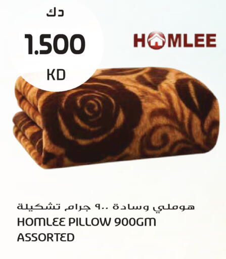 available at جراند هايبر in الكويت - مدينة الكويت