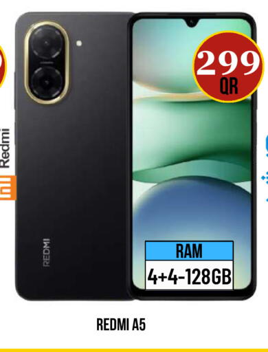 available at دبي شوبينغ سنتر in قطر - الدوحة