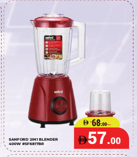 available at كيرالا هايبرماركت in الإمارات العربية المتحدة , الامارات - رَأْس ٱلْخَيْمَة