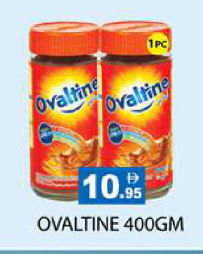 available at Zain Mart Supermarket in UAE - Ras al Khaimah