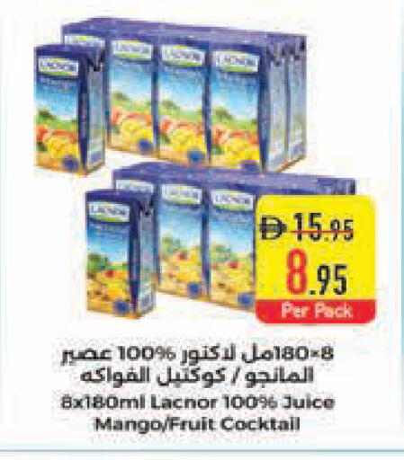 Mango available at السفير ماركت in الإمارات العربية المتحدة , الامارات - أبو ظبي