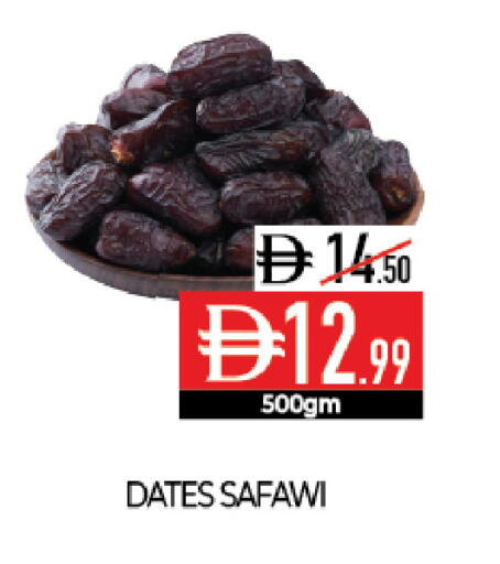 available at Delice Supermarket in UAE - Abu Dhabi