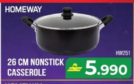 available at مكة هايبر ماركت in عُمان - مسقط‎