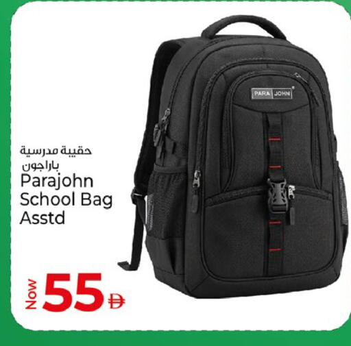 available at Kenz Hypermarket in UAE - Sharjah / Ajman