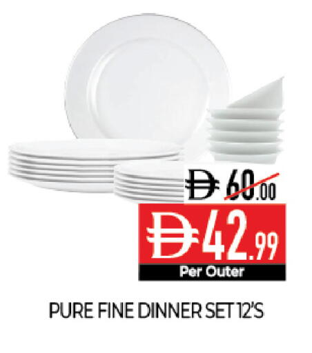 available at ديلايس سوبرماركت in الإمارات العربية المتحدة , الامارات - أبو ظبي