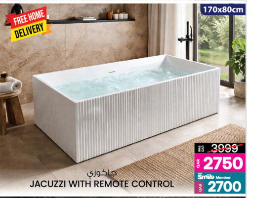 available at أنصار جاليري in قطر - الريان