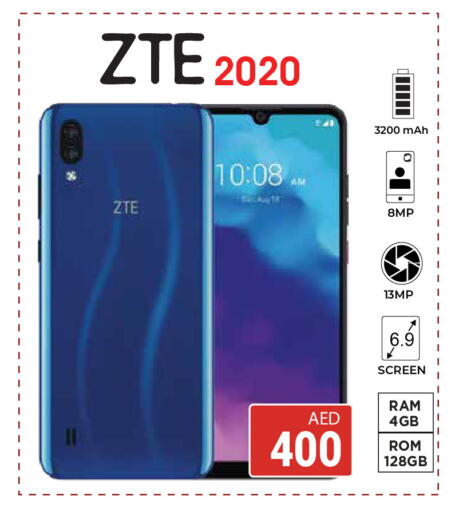 available at كيرالا هايبرماركت in الإمارات العربية المتحدة , الامارات - رَأْس ٱلْخَيْمَة