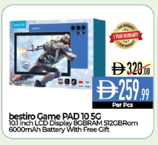 available at ديلايس سوبرماركت in الإمارات العربية المتحدة , الامارات - أبو ظبي