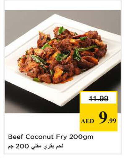 Coconut available at نستو هايبرماركت in الإمارات العربية المتحدة , الامارات - الشارقة / عجمان