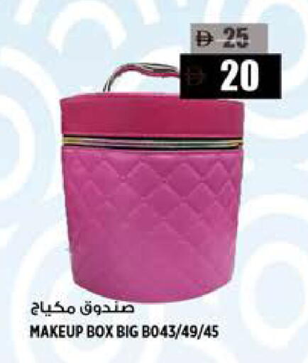 available at Hashim Hypermarket in UAE - Sharjah / Ajman