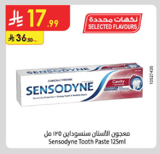 available at الدانوب in مملكة العربية السعودية, السعودية, سعودية - الرياض