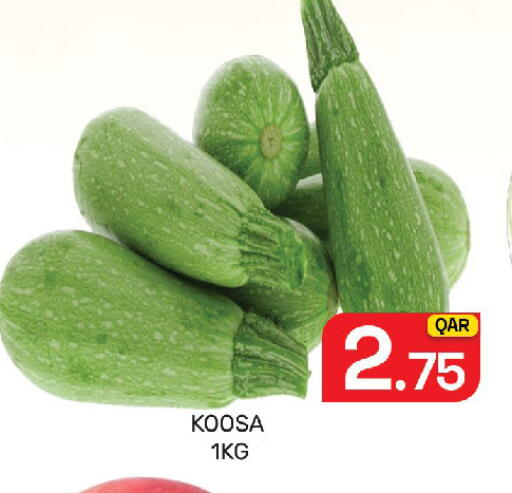 available at Majlis Hypermarket in Qatar - Doha