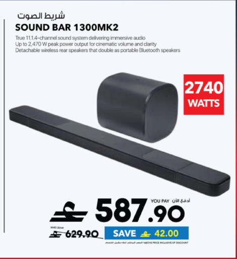 available at Sharaf DG  in Oman - Muscat