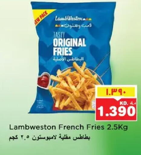 available at Nesto Hypermarkets in Kuwait - Kuwait City