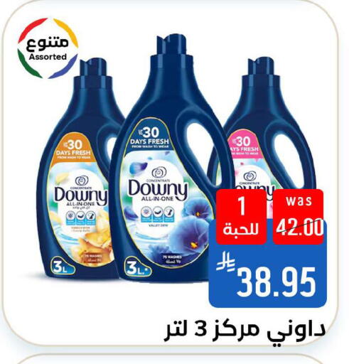 available at Shubra AlTaif in KSA, Saudi Arabia, Saudi - Ta'if