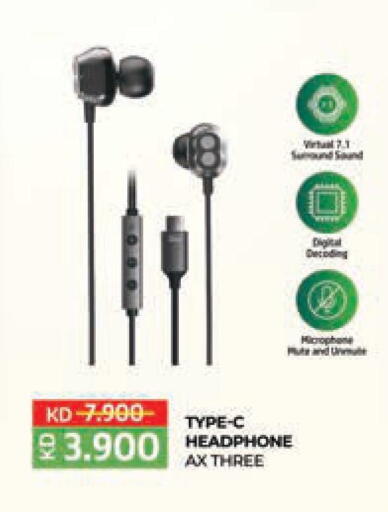 available at Lulu Hypermarket  in Kuwait - Kuwait City