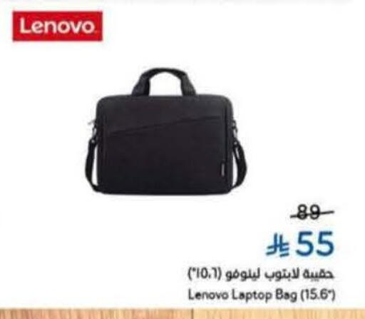 available at هايبر بنده in مملكة العربية السعودية, السعودية, سعودية - المنطقة الشرقية