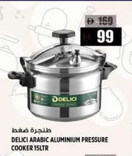 available at Hashim Hypermarket in UAE - Sharjah / Ajman