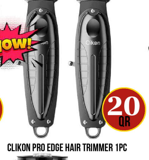 available at Dubai Shopping Center in Qatar - Al Wakra