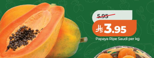 Papaya from Saudi Arabia available at LULU Hypermarket in KSA, Saudi Arabia, Saudi - Riyadh