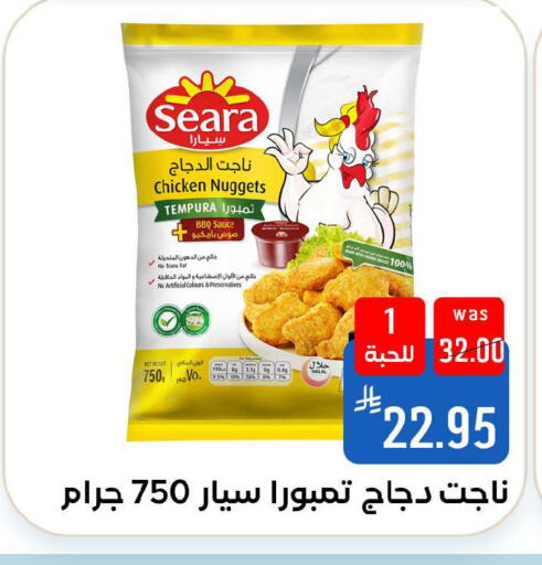 available at Shubra AlTaif in KSA, Saudi Arabia, Saudi - Ta'if