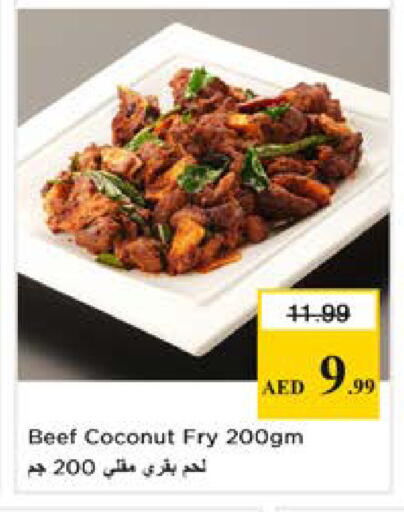 Coconut available at نستو هايبرماركت in الإمارات العربية المتحدة , الامارات - دبي