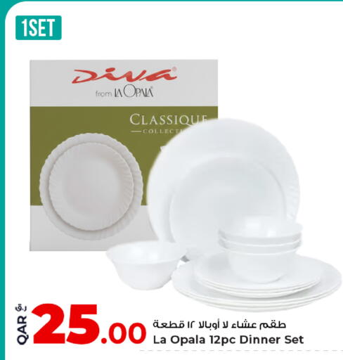 available at روابي هايبرماركت in قطر - أم صلال