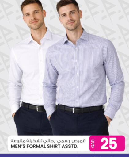 available at أنصار جاليري in قطر - الريان