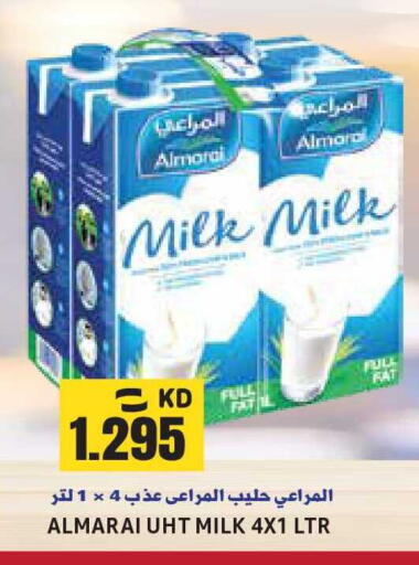 available at Sabsah Hypermarket in Kuwait - Kuwait City