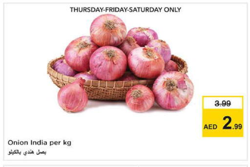 Onion from India available at Nesto Hypermarket in UAE - Dubai