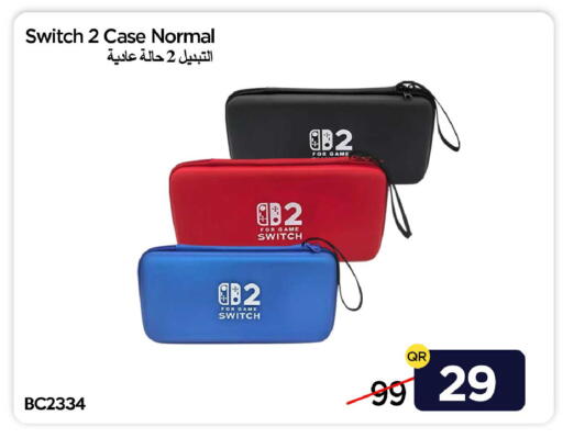 available at iCONNECT  in Qatar - Al-Shahaniya