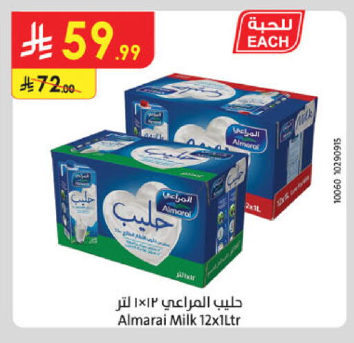 available at Danube in KSA, Saudi Arabia, Saudi - Tabuk