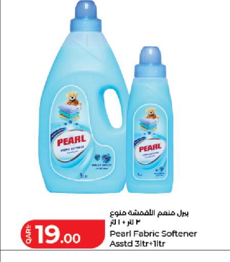 available at LuLu Hypermarket in Qatar - Al Shamal