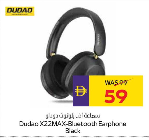 available at ADCOOP in UAE - Abu Dhabi