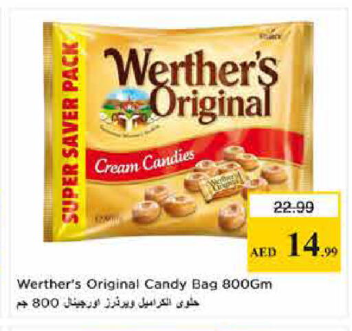 available at Last Chance  in UAE - Fujairah