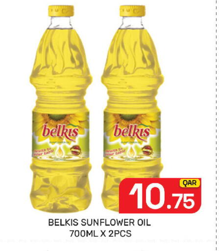 available at Majlis Hypermarket in Qatar - Doha