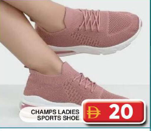 available at Grand Hyper Market in UAE - Dubai