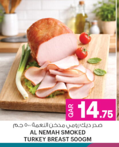 available at أنصار جاليري in قطر - الريان